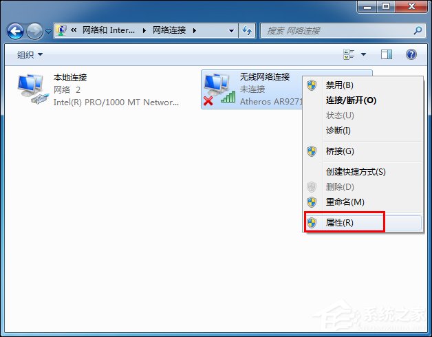 我来说说Win7电脑无法连接无线网络的原因和处理方法