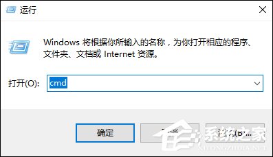 我来说说Win10系统怎么看电脑配置（win10系统我的电脑在哪）