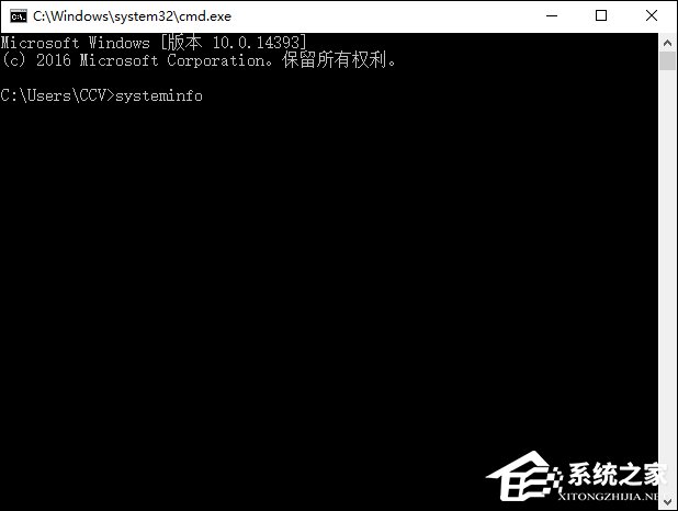 我来说说Win10系统怎么看电脑配置（win10系统我的电脑在哪）
