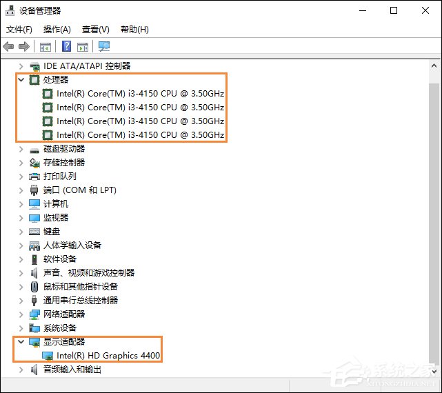 我来说说Win10系统怎么看电脑配置（win10系统我的电脑在哪）