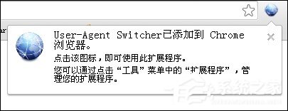 我来说说谷歌浏览器插件安装方法