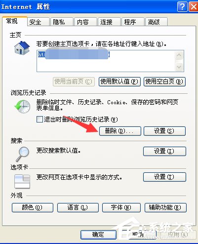 我来说说百度文库不能显示图片怎么办
