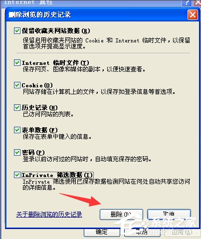 我来说说百度文库不能显示图片怎么办