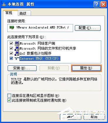 我来说说路由器设置网址登陆为192.168.1.1打不开怎么办（手机路由器设置网址192.168.1.1）