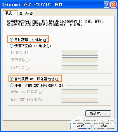 我来说说路由器设置网址登陆为192.168.1.1打不开怎么办（手机路由器设置网址192.168.1.1）