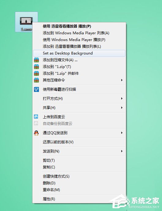 我来说说Win7系统如何设置动态桌面（win7怎么设置动态桌面壁纸）