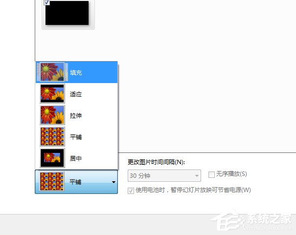 我来说说Win7系统如何设置动态桌面（win7怎么设置动态桌面壁纸）
