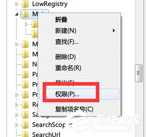 我来说说Win7系统注册表无法创建项（win7由于系统注册表损坏）