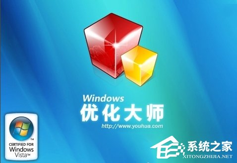 我来说说WinXP系统怎么转移我的文档