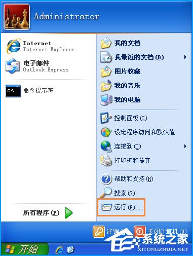 我来说说XP系统Chkdsk工具怎么修复C盘