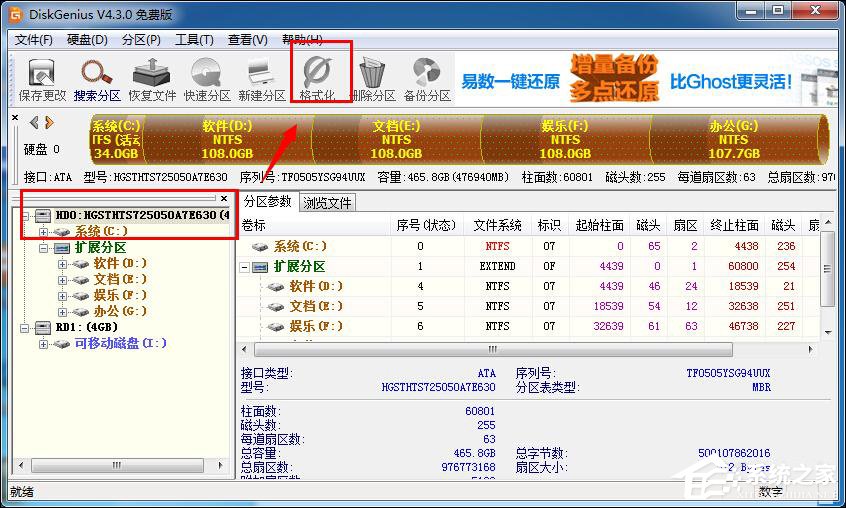 我来说说开机出现invalid（开机出现invalidtable怎么修复）