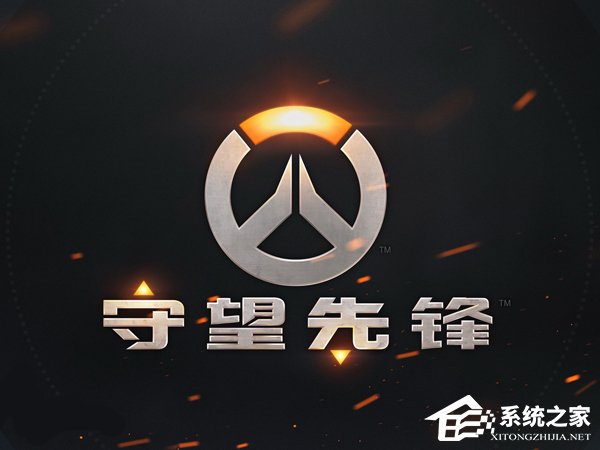 我来说说Win10系统下守望先锋怎么切换语音包