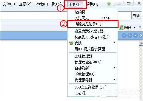 我来说说浏览器缓存怎么清理