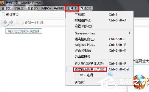 我来说说浏览器缓存怎么清理