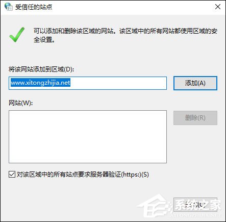 我来说说电脑网页视频无法播放怎么处理