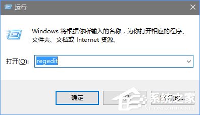 我来说说Win10创意者如何彻底禁用Windows