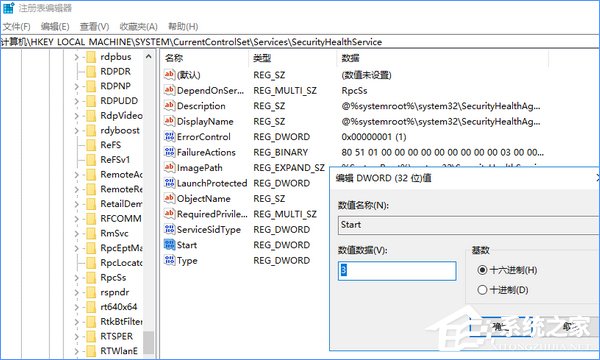 我来说说Win10创意者如何彻底禁用Windows