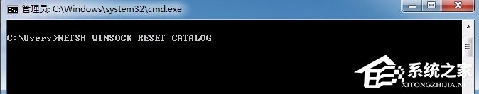 我来说说Win7依赖服务或组无法启动怎么办