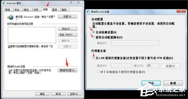 我来说说OA打不开怎么办（手机oa打不开了怎么办）