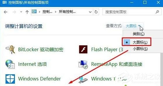 我来说说Win10系统提示“GeForce