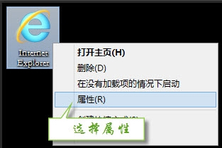 我来说说Win7提示无法验证发行者怎么办