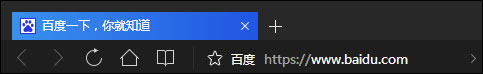 我来说说百度搜索记录怎么删除