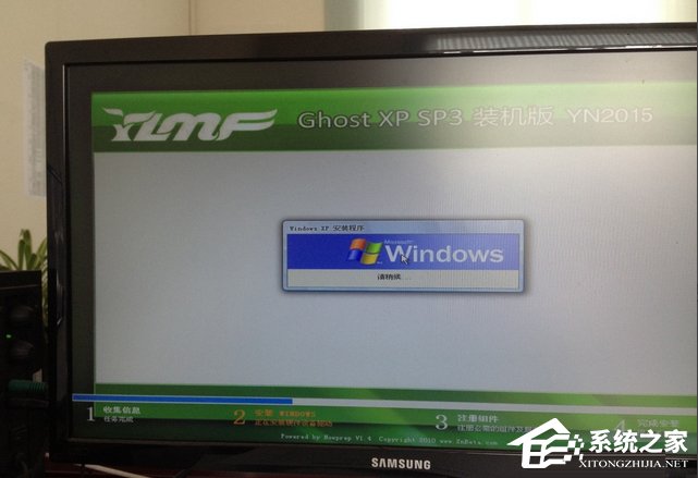 我来说说WindowsXP提示配额不足怎么办