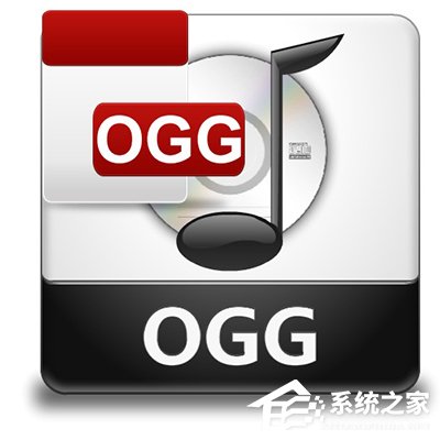 我来说说ogg是什么格式的文件（手机上ogg格式转换mp3）