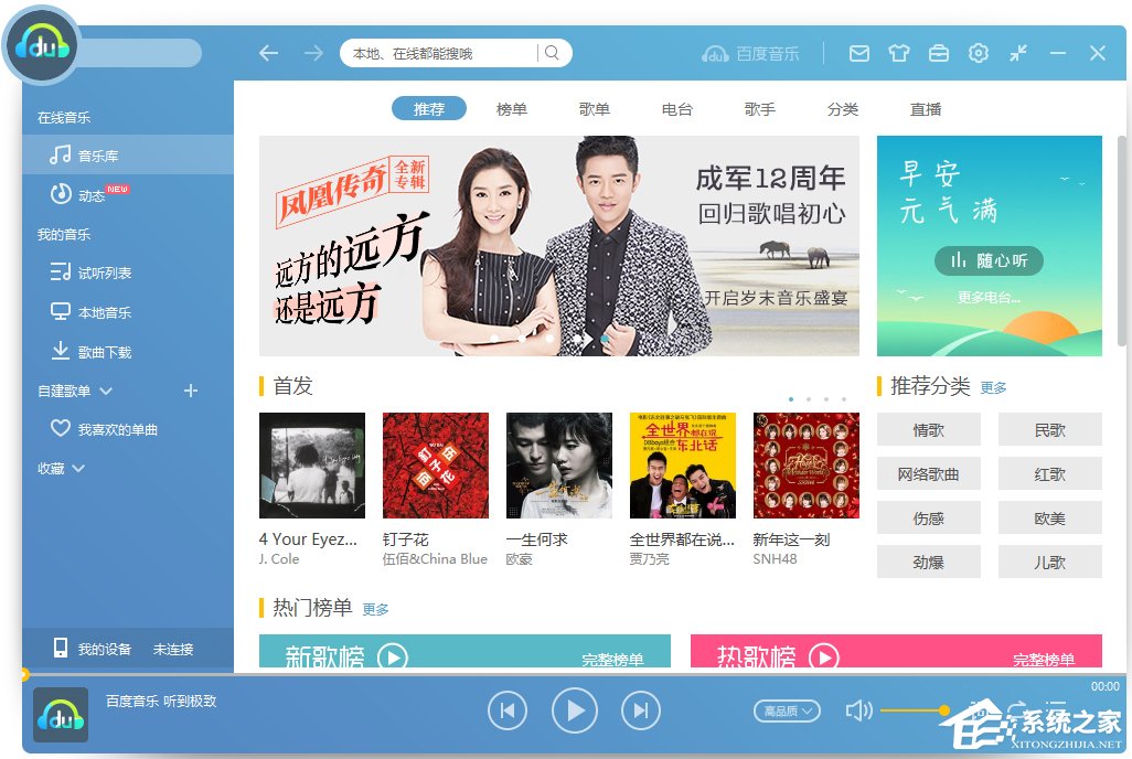 我来说说ogg是什么格式的文件（手机上ogg格式转换mp3）