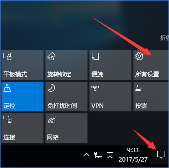 我来说说Win10打开文件提示“请在默认程序控制面板中创建关联”怎么办
