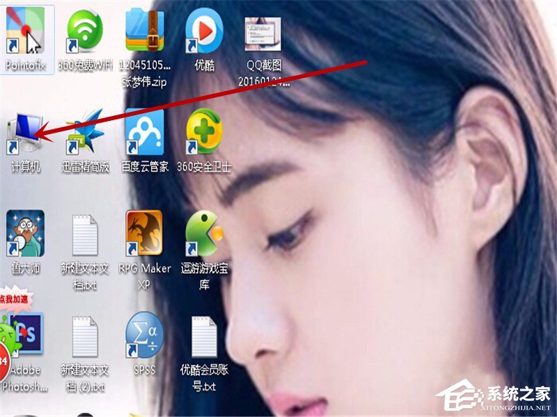 我来说说Win7系统无法上网提示调制解调器错误651如何解决