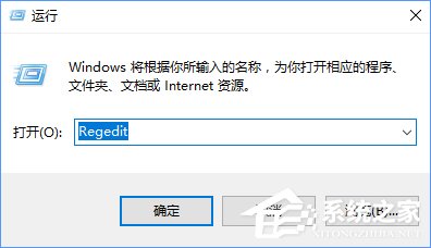 我来说说Win10安装directplay报错“0x80070057”怎么办
