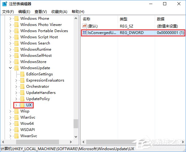 我来说说Win10安装directplay报错“0x80070057”怎么办
