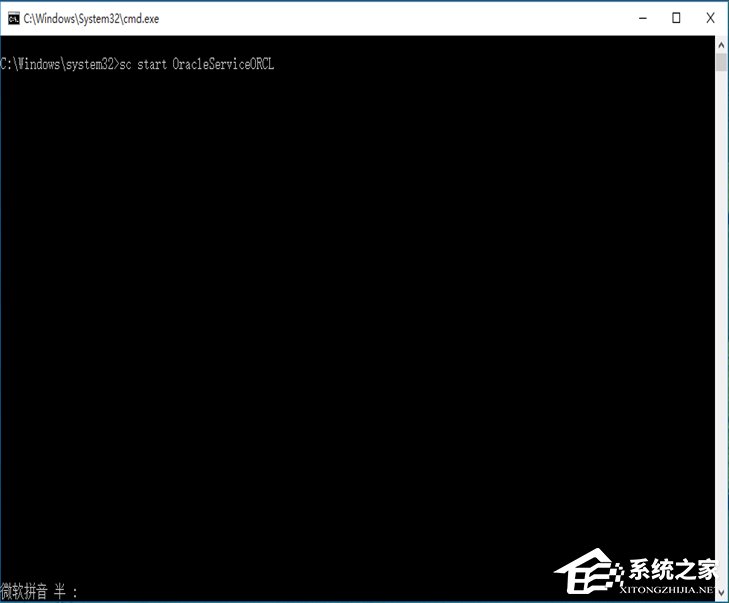 我来说说如何快速启动Win7系统中的oracle服务