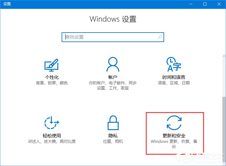 我来说说如何解决Win10不兼容问题