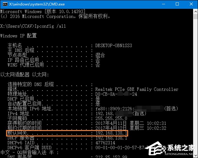 我来说说光纤猫路由器怎么设置