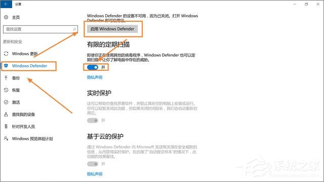 我来说说Win10不得不知的10个使用技巧