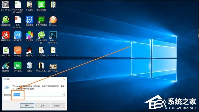 我来说说Win10不得不知的10个使用技巧