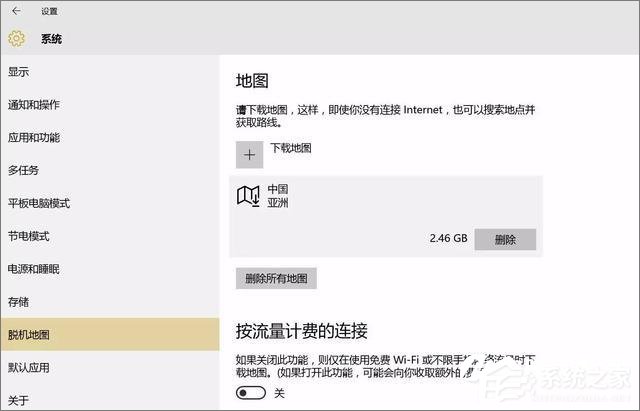 我来说说Win10不得不知的10个使用技巧