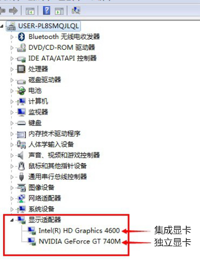 我来说说Win7系统双显卡怎么切换独立显卡