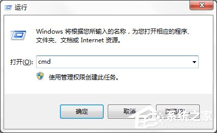 我来说说Win7系统怎样自动备份指定文件夹（win7怎样备份和还原系统）