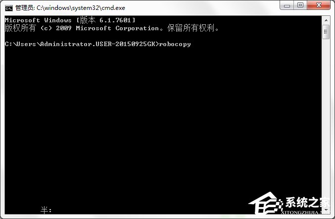我来说说Win7系统怎样自动备份指定文件夹（win7怎样备份和还原系统）