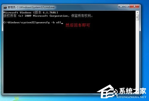 我来说说hiberfil.sys是什么文件（hiberfil.sys是什么文件夹可以删除吗）
