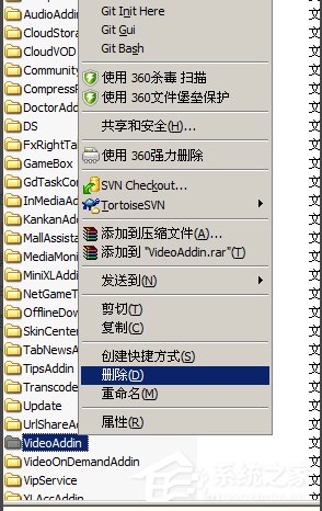 我来说说WinXP系统videoshot.exe应用程序错误怎么办