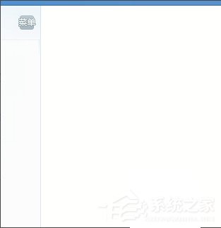 我来说说WinXP系统videoshot.exe应用程序错误怎么办