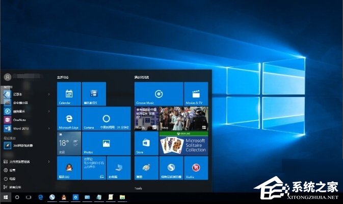 我来说说Win10开始菜单没反应的解决方法（Win10开始菜单没反应）