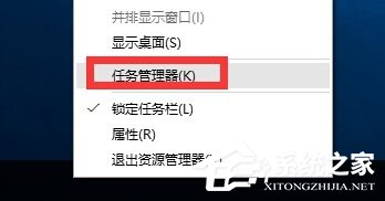 我来说说Win10开始菜单没反应的解决方法（Win10开始菜单没反应）