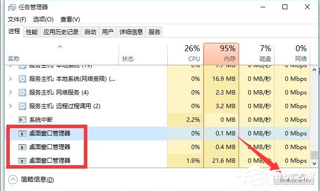 我来说说Win10开始菜单没反应的解决方法（Win10开始菜单没反应）