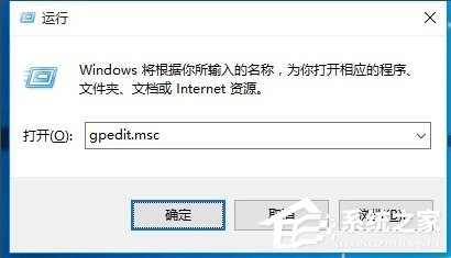 我来说说Win10开始菜单没反应的解决方法（Win10开始菜单没反应）