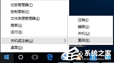 我来说说Win10开始菜单没反应的解决方法（Win10开始菜单没反应）